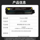 富米CTL-1100XY黄色硒鼓超大容量 适用奔图CP1100dn/dw墨盒CM1100dn碳粉盒CM1100dw CM1100adn CM1100ad CP1105DN