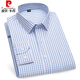 Pier Cardin White White de manga larga Negocio Formal Formal ropa de trabajo profesional Camiseta de boda de hombres Groomsmen Traje de boda para hombres 6626 43 (190)