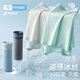 
Cat man [ice silk without trace] Men's underwear for men's antibacterial summer cool breathable boxer shorts for boys 3 sets of four corners