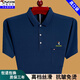 Camiseta de algodón corto de algodón puro (Tucano) Camiseta de manga corta de algodón puro 2025 Summer Nuevos Padres Flores y de ancianos delgados y de edad avanzada con cuerpo de bolsillo Hermano Rojo 6636 3XL 185 Sugerencias 175-190Jin [Jin equivale a 0.5 kg]