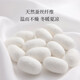 Mengjie Home Textiles 100% silk quilt jacquard fabric double quilt winter thick quilt about 4-8 Jin [Jin equals 0.5 kg] two-in-one quilt-100 large jacquard silk quilt (silk soft) 1.8/2 meter bed (248*248cm)