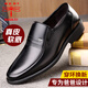 Dragonfly brand men's shoes new business casual leather shoes men's genuine leather shoes men's soft sole comfortable middle-aged dad's shoes men's black SJ5088 four seasons 40