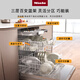 Miele fully built-in dishwasher for home use fully automatic European imported door opening drying kitchen 16 sets large capacity G 5260 C SCVi national subsidy