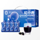 
Ning'an Baoqi Xiaoyang Black Wolfberry Raw Powder Qinghaifood Juice Anthocyanin Portable Bag Original Liquid 2700ml