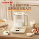 KONKA health pot 316 tea kettle, decoction kettle, glass insulation kettle, electric kettle, mini glass tea kettle 1.8L KYSH-1834E-W