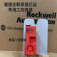 
E/W brand new spot Trojan15 spot reed switch 440K-T11303 440K-T11303