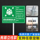 Emergency evacuation assembly point sign, emergency shelter sign, fire safety escape prompt sign, disaster prevention and reduction evacuation route notice sign, customizable emergency evacuation assembly point aluminum plate + chute hoop + 1.5 meter column 30x40cm