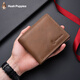 Hush Welpen Classic Short Wallet handgefertigtes echtes Leder Multi-Card-Karten-Karten-Beutel Braun HC-1471757W-506