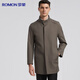 Romon trench coat for men's mid-length business casual high-end coat spring and autumn slim middle-aged dad work jacket jacket