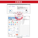 XMSJU6615F6625F6635F6655F6685F6525F企业级信创防火墙 U6635F