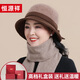 Hengyuanxiang middle-aged and elderly women's autumn and winter elegant temperament hat for mother's birthday gift, coffee color