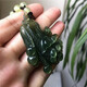 
Chihuan Natural Xiuyan Cabbage Pendant Sweater Chain Men and Women Xiuyan 180 Material Pendant Liaoning Xiuyan Jade Pendant No. 1049 Xiuyan Green Ice Cabbage Pendant