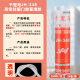 JH-378玻璃胶防水防霉中性厨卫专用胶中性硅酮耐候密封胶 3880 黑色硅酮耐候 一箱/24