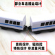 Qianqimeng electric locomotive is compatible with wooden Mitu wood BRIO wooden rail car small locomotive children's wooden rail red locomotive + carriage + unpowered head