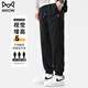 MiiOW casual pants men's autumn and winter trendy loose and versatile breathable leggings plus velvet warm sports pants men's pants
