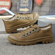 Tushilong 3522 genuine Martin shoes men's non-slip wear-resistant work shoes low top hiking shoes fashionable Liberation shoes casual construction site shoes khaki 41