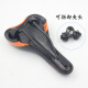Giant Genuine Mountain Bike Cushion ATX610/660/730/777/800 Saddle 830 30.9x350 mm Coda de asiento de doble vía