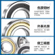 HARBIN / HRB BOULEUR DE BOULEUR DE PROPIÈRE HRB 6212 6213 6214 6215 6216RZ6217Z 6215-2Z (joint en métal) Taille: 75 * 130 * 25