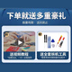 疯壳适用华为p30屏幕总成带框ELE-AL00手机显示内外液晶屏pro全新 P30 总成屏幕【全新LCD】