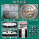 Huixi adapted to Little Swan washing machine bottling wheel turntable chassis disc accessories TB70 72 75 TB80-5168GH TB80-13558M TB75-Q8168H/HR Diameter 37.4cm Side height 4cm