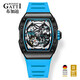Mark Huafei Watch Herren Wine Fass Typ Vollautomatisch Business Mechanical Watch wasserdichte Leuchtbeobachtung BG9901-A1 Blau
