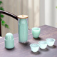 Jiamo disposable tea cup 60ml*50 only Kung Fu tea cup one-cup tea cup drinking cup emerald green