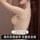 Meitu breast pads for women taking wedding photos, special thickening for small breasts and flat chests, push up and expand to reveal large invisible breast pads