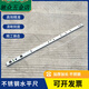 XMSJ stainless steel horizontal ruler plumber home improvement positioning marking extended horizontal ruler balance ruler ruler main picture