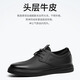 VOLO Rhino Men's Shoes Soft Sole Business Casual Leather Shoes Men's Lace-Free Winter All-match Sneakers Black 40