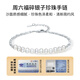 Saturday blessing broken silver pearl bracelet birthday gift for women X0713410 4.5-5mm 16+3cm
