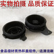 Joyoung Wall Breaker L18-P510P361P653P362P167 Mezcla Copa Tapa Copa caliente Accesorios de tapa P361 P362 P653 P510 Cubierta de alimentación nueva