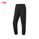 
Li Ning sports pants comfortable moisture-absorbing sweat pants for women's new style running fitness trousers AKLV728