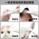 HELLOJOY dog and cat shaver pet foot hair trimmer electric clipper cat foot hair shaving artifact electric hair clipper