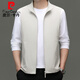 Pier Cardin High-Dee Veste de gilet pour hommes de gilet, d'été et d'automne Business d'âge d'âge moyen Collière Collier Sans manche Veste gilet
