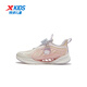 XTEP Children's Shoes Hydrogen Wind 8.0 Foot Protection Running Shoes Mesh Breathable Swivel Buckle Running Shoes Sail White/Water Pink 32