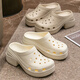 
She enjoys her enjoys hole shoes women's beach shoes sandals thick sole high heels outside slippers TQ698 white 35/36