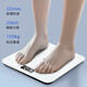ANTA weight scale electronic scale human body home health scale high-precision weighing accurate LCD high-definition screen rechargeable model