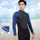 WATERTIME wetsuit 3MM thickened warm jellyfish suit men's snorkeling swimsuit surfing suit 2025 new style Deep Diving Blue L (170-177cm/54-60kg)