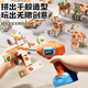 
Floating children's screw toy tool box 3 to 6 assembly repair tool set boy assembly screws hands-on 84-piece DIY tool set