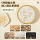 燕耳厚椰乳银耳燕窝粥代餐免煮软糯开盖即食168g/碗 燕窝粥168g*14碗