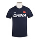 李宁（LI-NING）国家队同款荣耀国旗训练服速干衣男女T恤圆领半袖polo衫运动短袖 983 圆领墨水蓝_男女同款 M