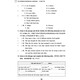 2025 Junior High School English Unit Synchronous Test Volume 6, 7, 8, English Expansion Synchronous Expansion Reading Shanghai Peiyou Edition 678 Nouveau manuel Junior High School Test Volume 2, 2025 Junior High School Test Volume 6, 2020 Unit Synchronous Test Volume Test Volume