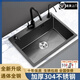 Jiumuwang 304 stainless steel thickened sink large single tank household black diamond nano kitchen countertop dishwashing sink vegetable basin extra thick model/60*45 nano black (rust-proof and scratch-resistant) Package A-no faucet (limited time offer)