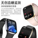 Machine Xiaomi adaptée aux montres intelligentes de qualité médicale, montres à glycémie non invasive, pression artérielle, moniteur d'acide urique lipidique, bague sportive, noir sport