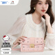 
Mescar X Katie Cat Bag Women's Bag Commuter Casual Crossbody Small Square Bag Women Gift Box Children's Day Gift Girl