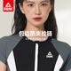 
Peak swimsuit women's new 2025 hot professional one-piece flat angle large size slimming swimming pool special racing swimsuit Black XL Recommended 160-170cm/55-63kg