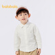Balabala children's clothing children's boys long-sleeved shirt pure cotton children's tops 2025 new spring college fashion versatile shirt original white 10101 120