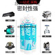 XMSJ定制天山1587密封胶 1592 1596 1598平面密封硅橡胶 耐油 310ml 1598黑色