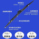 Qingxi Buick Inlang wiper suitable for Buick Inlang wiper Kaiyue Regal LaCross Encore GL8 Vilang original original bone wiper 17-21 GL825S Comfortable/Luxury/Nordic onshore business class
