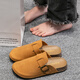 Ella disfruta de zapatos Baotou Birkenstock para mujeres con desgaste de cuero de imitación y mujeres versátiles con medio tirón y pedaleo TQ671 Caki 40/41